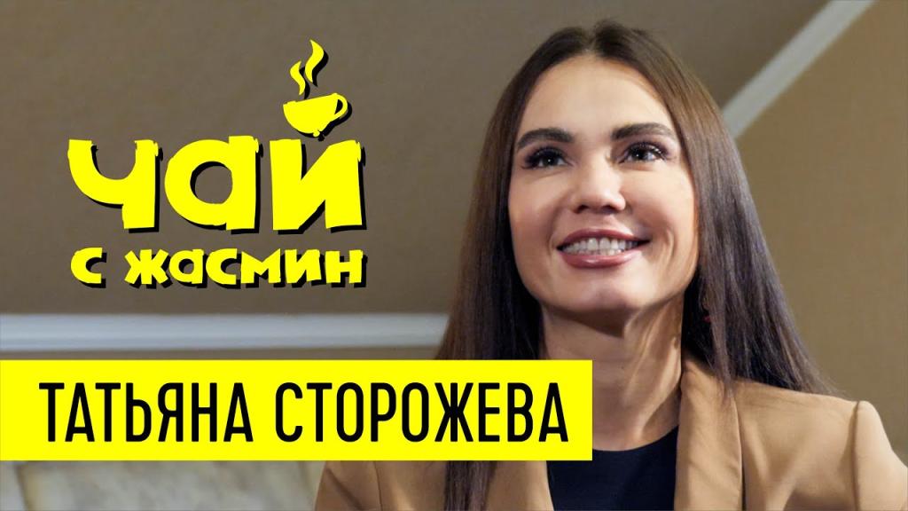 Зависимость, семья, феминизм