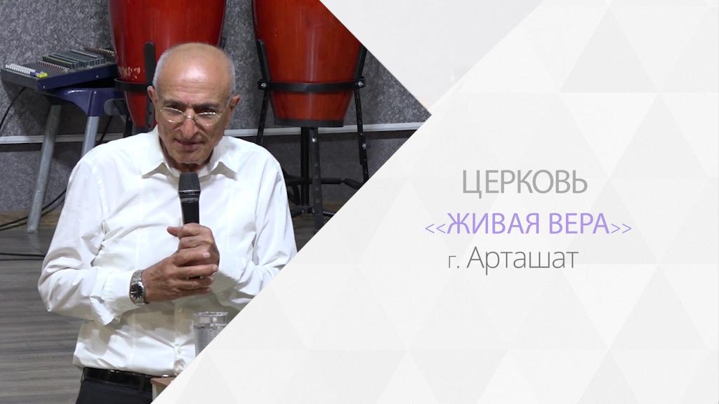 Мы служители Нового Завета, не буквы но Духа | ч.11