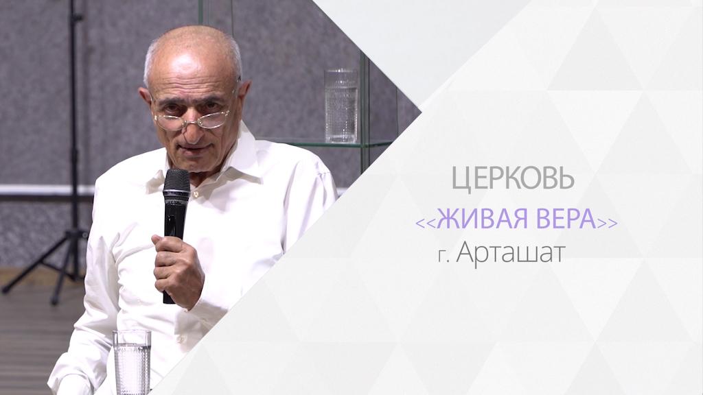 Мы служители Нового Завета, не буквы но Духа | ч.12