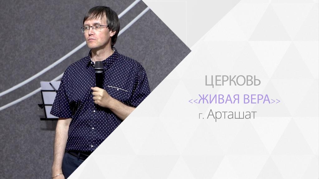 Мы служители Нового Завета, не буквы но Духа | ч.21