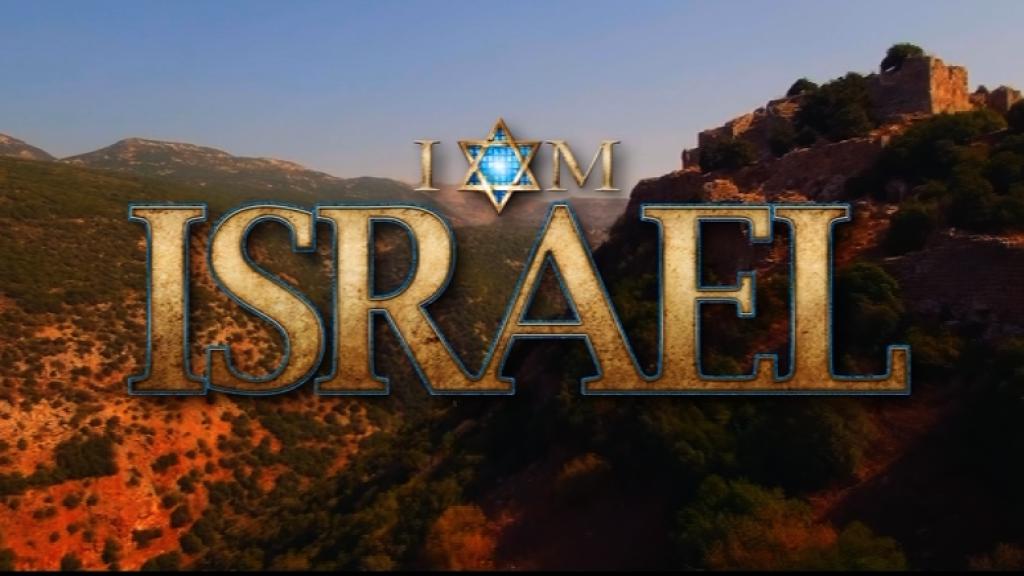 Eepiline dokfilm viib reisile läbi Piibli maa, ning tutvustab juudi mehi ja naisi, kelle elud on tunnistuseks Jumala tõotustest.
