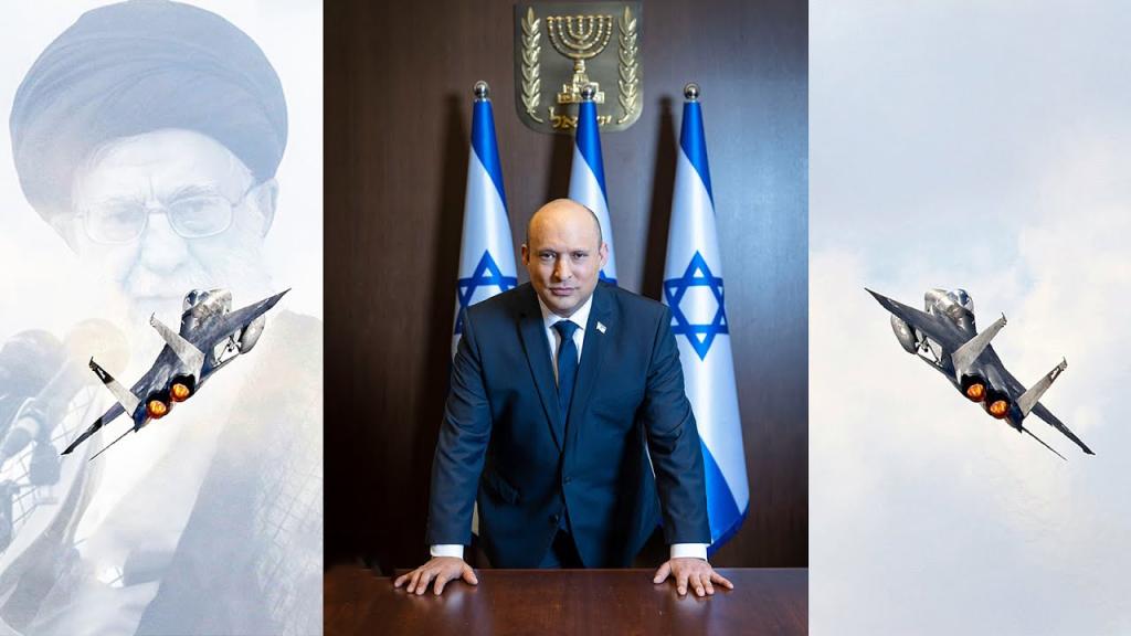 Беннет объявил о начале кампании Израиля против Ирана