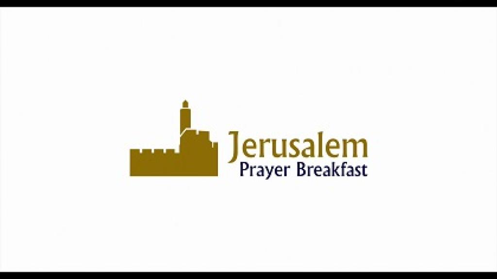 Celebrate Jerusalem 2022