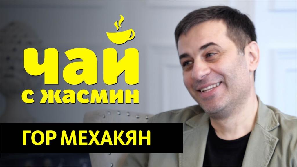 Миссия, соц. сети, семья