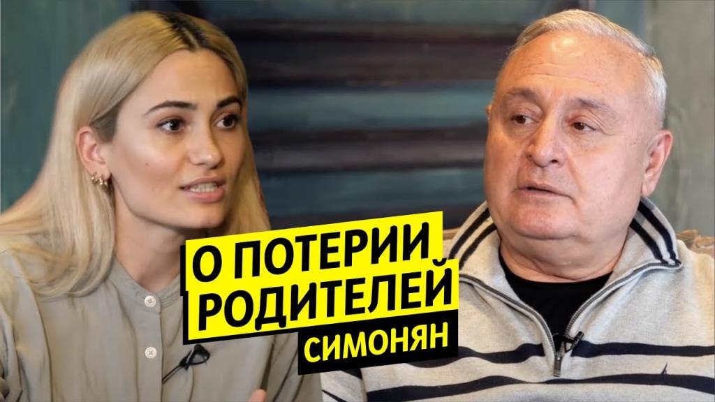 Война, операция на сердце и ковид