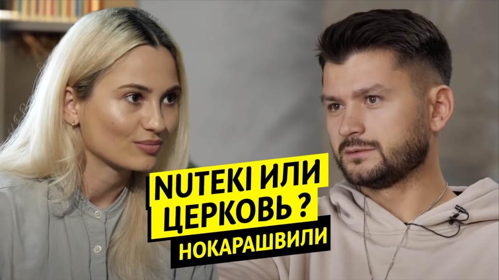 3 года не давал интервью