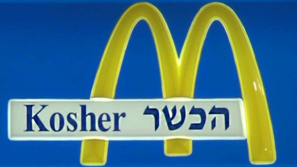 Kosher - juutalainen ruokasäännöstö