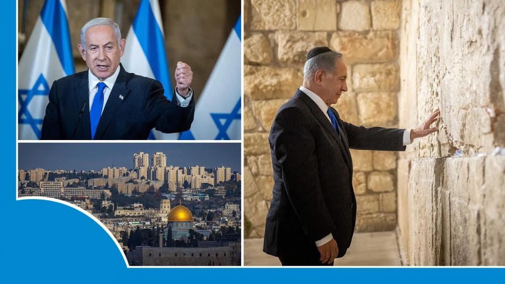 Иерусалим – вечная столица еврейского народа, – правительство Израиля