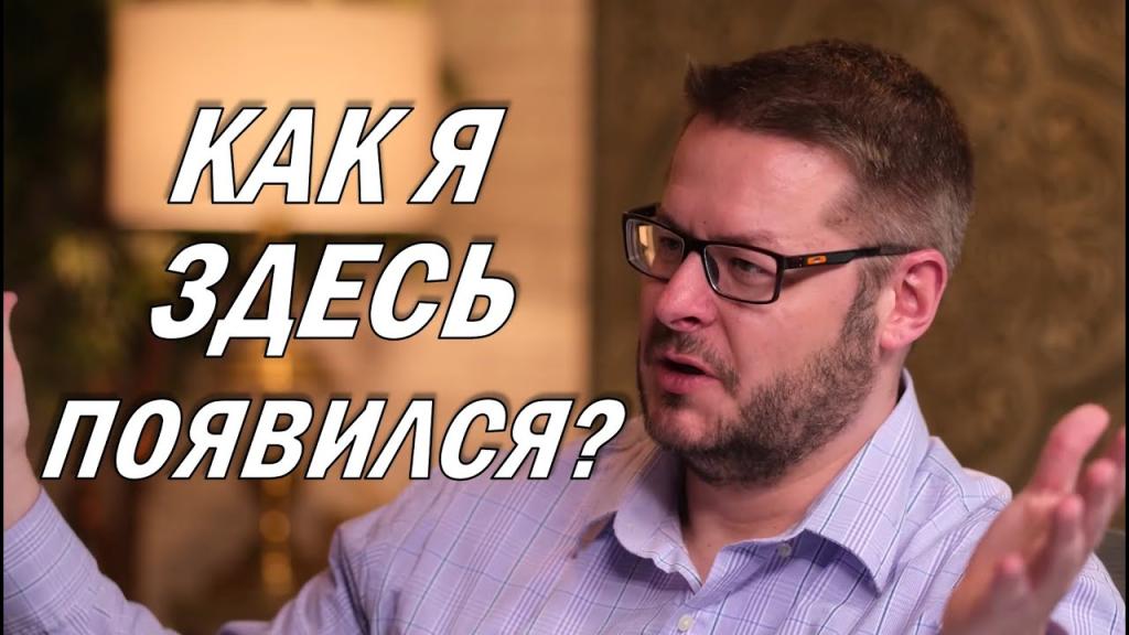 Ислам и Атеизм | Часть 3