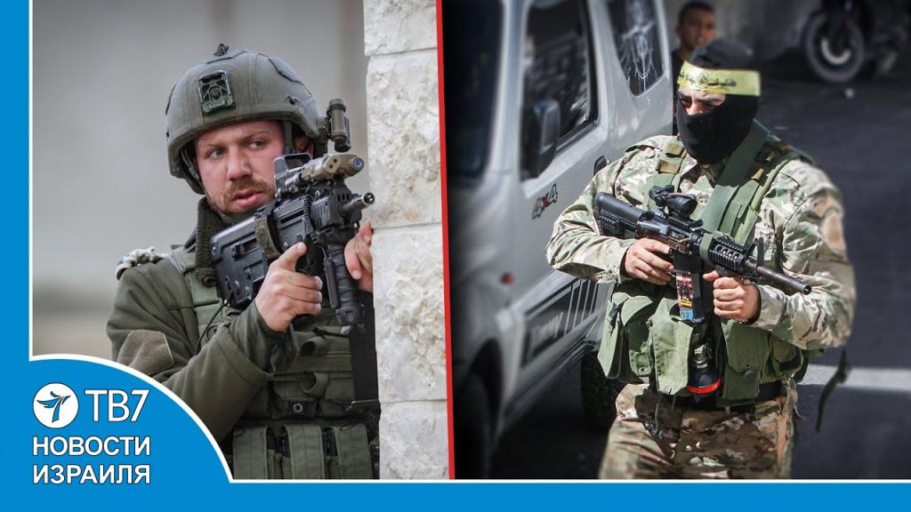 Израильский спецназ арестовал одного из руководителей террорячейки ХАМАСа | Новости Израиля