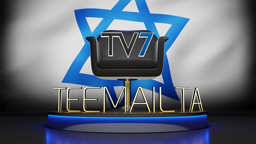 TV7-teemailta Israel taistelee olemassaolostaan Tänään, klo 19.00