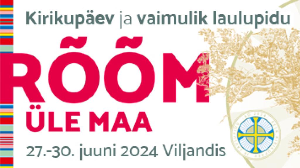 Rõõm üle maa