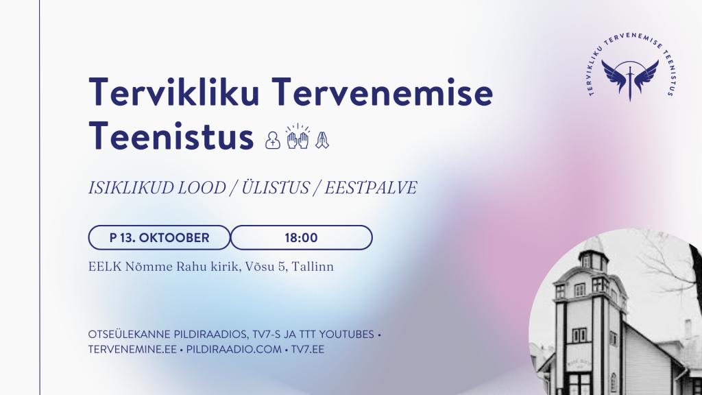 EELK Nõmme Rahu kirik