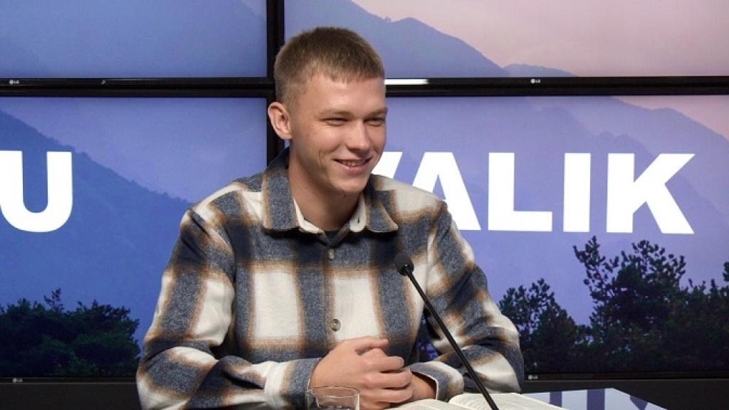 Külaline Kent Aus
