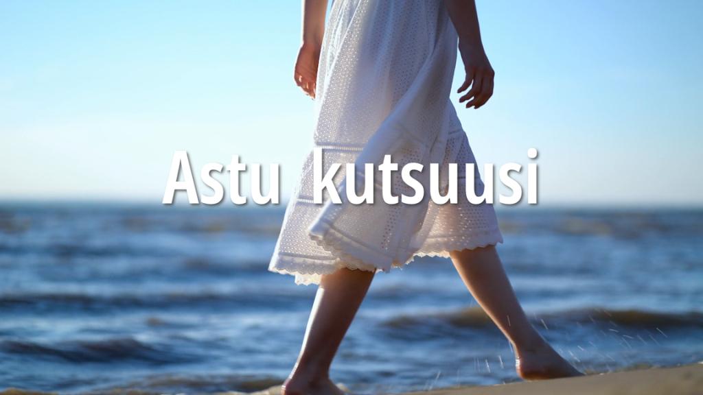 Astu kutsuusi