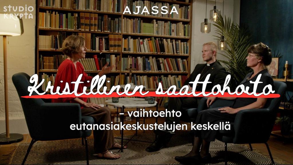 Kristillinen saattohoito
