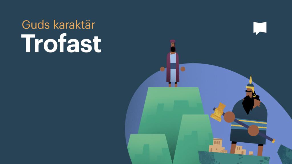 Trofast