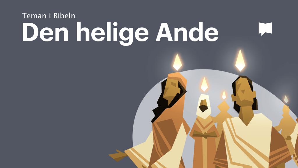 Den Helige Ande