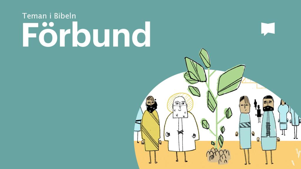 Förbund