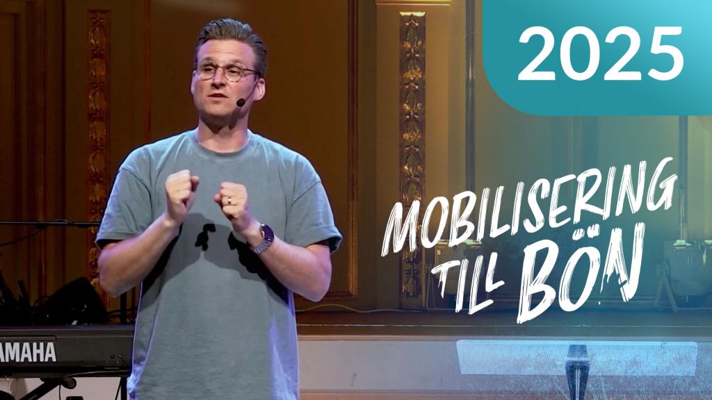 Våga ta emot det nya