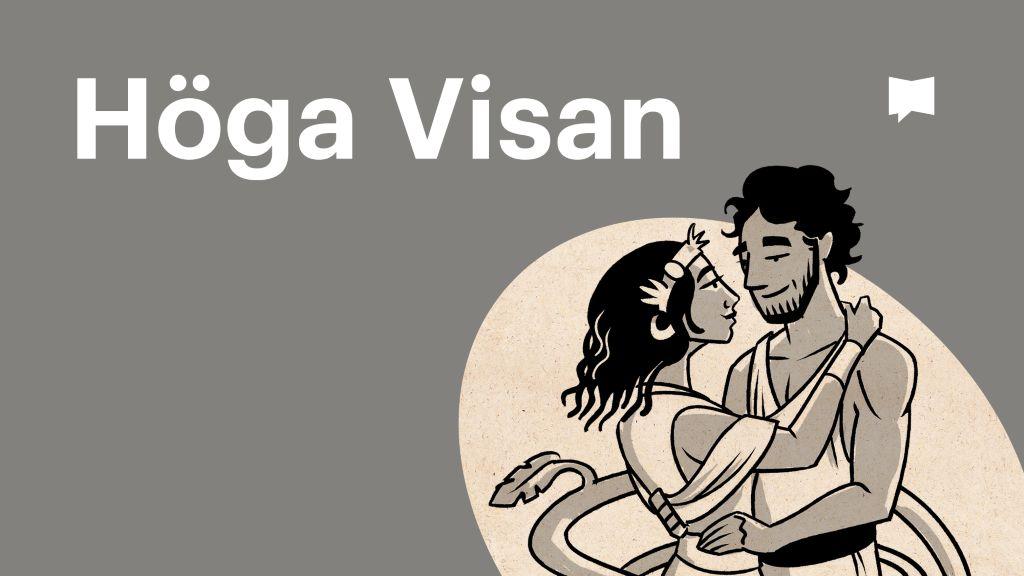 Höga Visan
