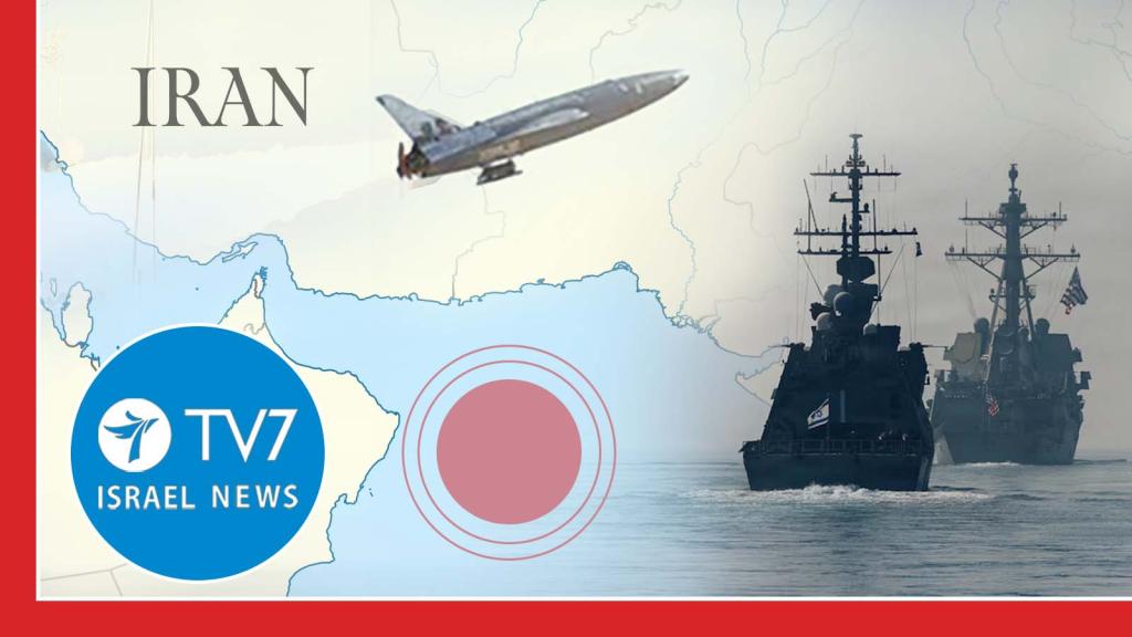 1) USA:s militära upprustning kring Iran ökar stadigt.

2) President Trump bekräftar att förhandlingarna med Iran fortsätter.

3) Premiärminister Netanjahu varnar att man inte kan lita på Iran.