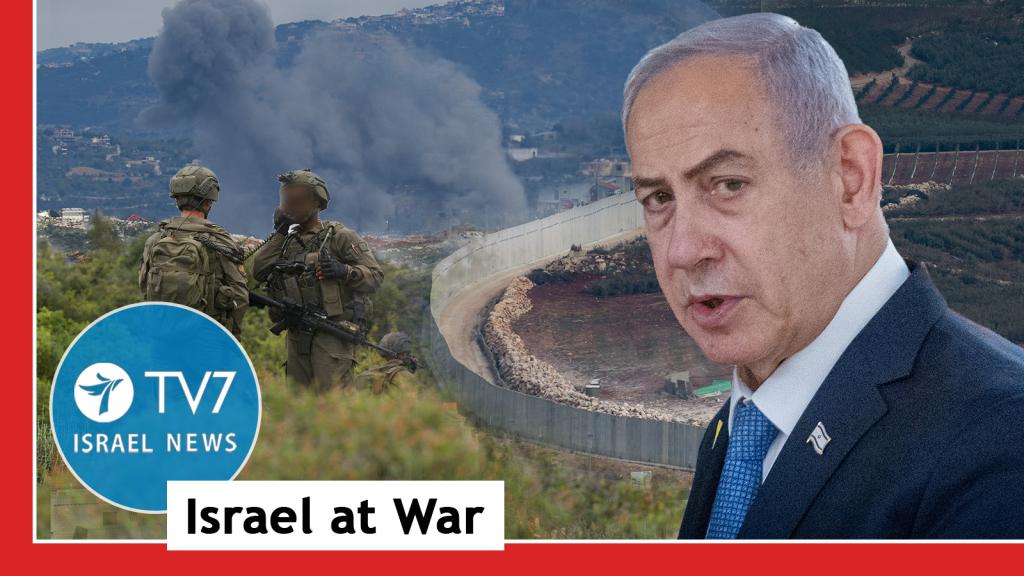 1) IDF arbetar för att inrätta en säkerhetszon i Libanon.

2) Ayatollaregimen avvisar Libanons utvisning av Irans ambassadör.

3) Netanjahu talar om alternativ kring Hormuzsundet.