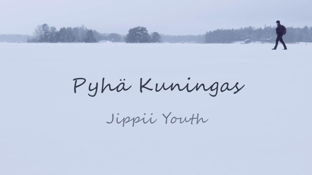 Pyhä Kuningas