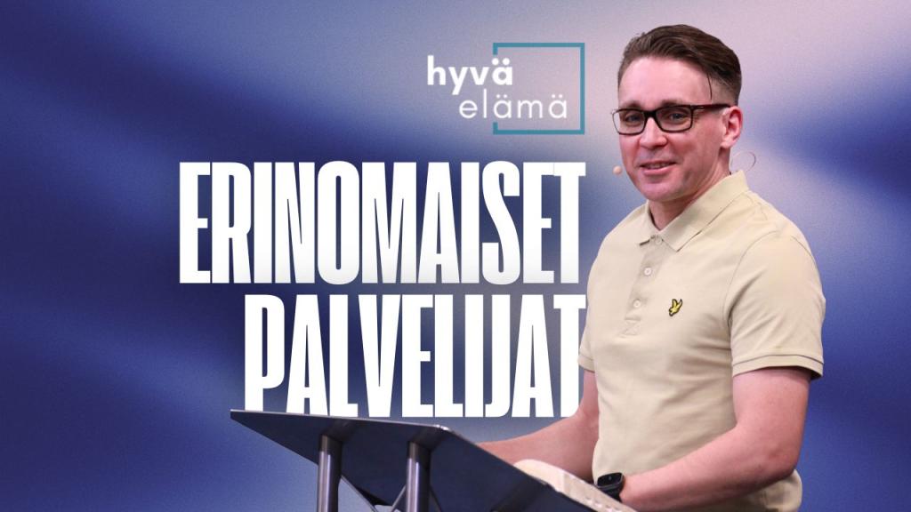 Erinomaiset palvelijat