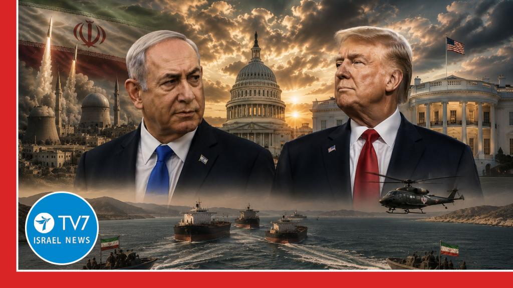 1) Netanjahu reser till Washington för ett möte med Trump.

2) Trump anger Abrahamavtalen som ett villkor för ett saudiskt kärnavtal.

3) IDF stärker åtgärderna mot terror i Judéen och Samarien.