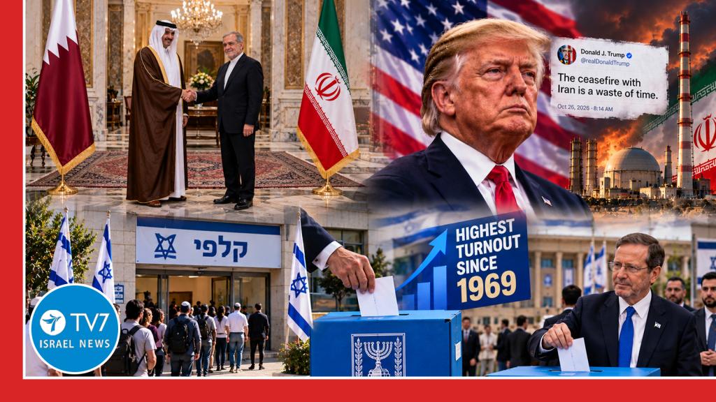 1) Israel noterar ett rekordhögt valdeltagande.

2) President Trump kallar vapenvilan med Iran för ett slöseri med tid.

3) Iranregimen vägrar förhandla i god tro.