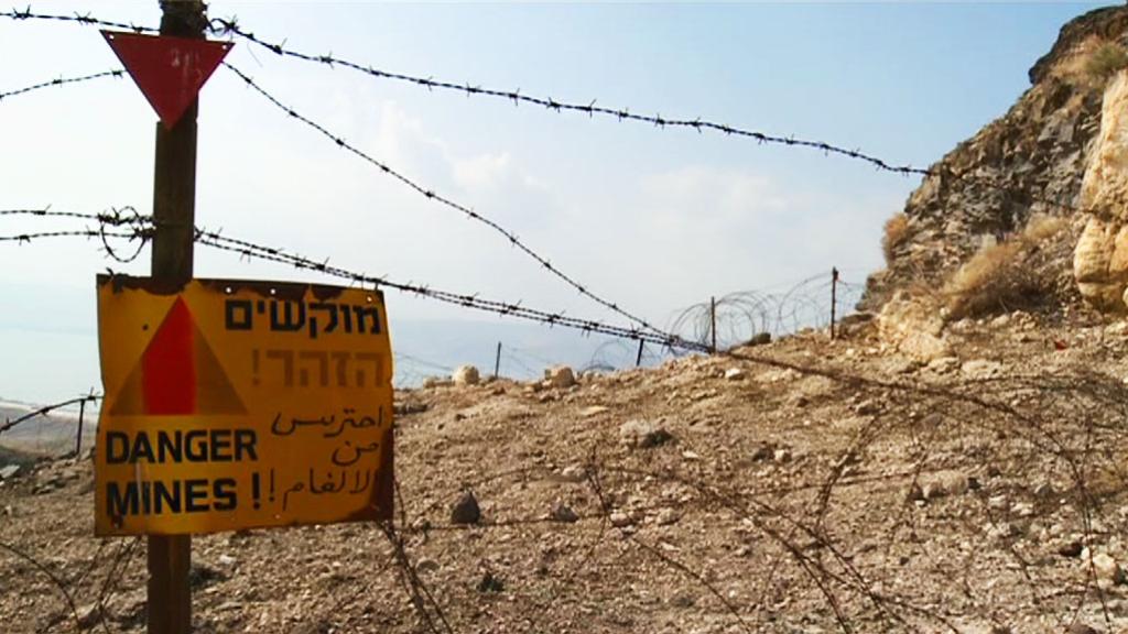 Minefields of Israel