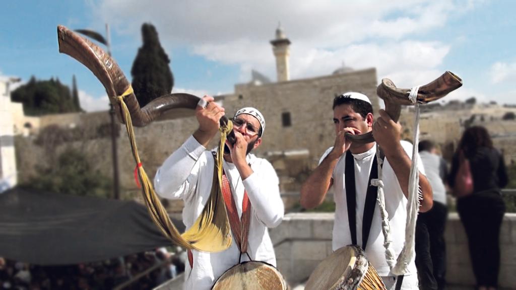 Shofari sarve meisterdamine ja tähendus Siionis