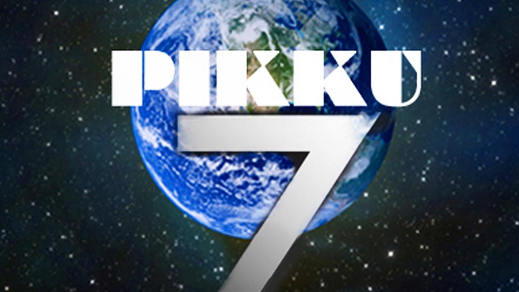 Pikku 7